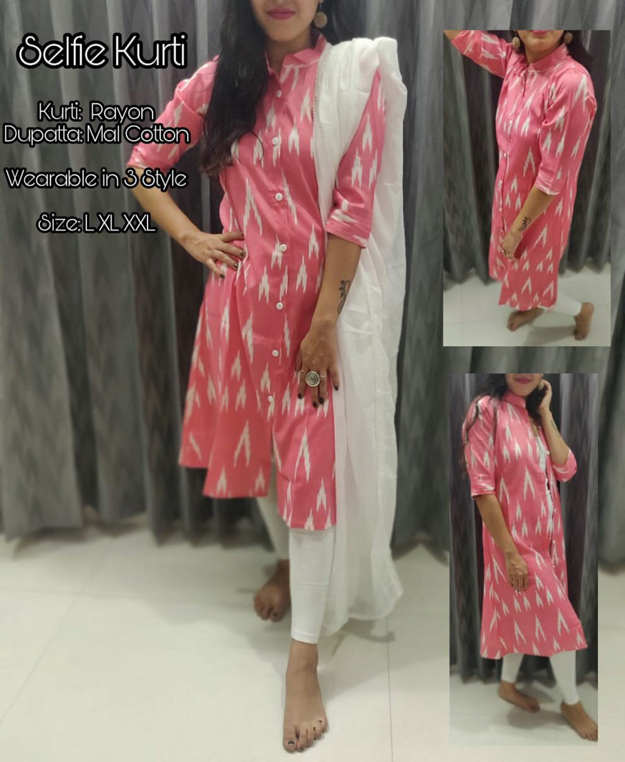 Veefab Design Selfie Dupatta Vol-1 Kurti Veefab Design Selfie Dupatta Vol-1 Kurti